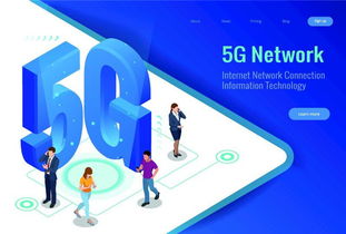 企業網絡新引擎 室內5G部署的趨勢、戰略選擇與核心挑戰